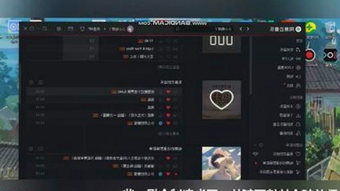 娱乐圈美食与友情揭秘：岳跃利与吃瓜会所的暗网风云