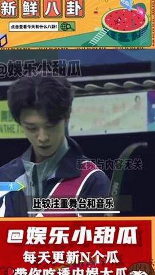 娱乐圈吃瓜热度不减，揭秘幕后故事与配音资源全解析