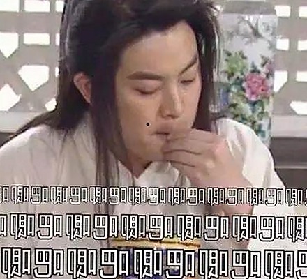 揭秘娱乐圈吃瓜女王霍思燕的幕后故事与独家爆料