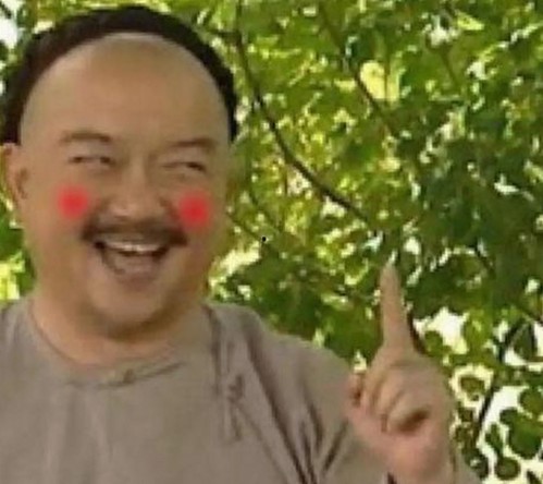 博君一肖的甜蜜瓜田VS娱乐圈的真实吃瓜世界：反差背后的暗网揭秘