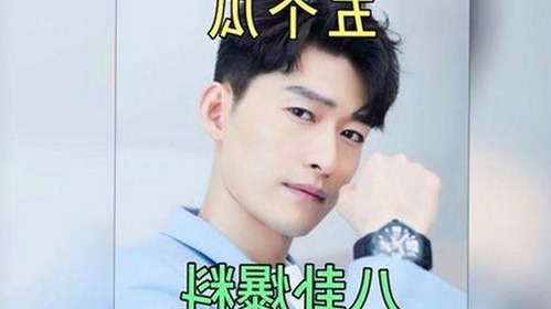 兔兔与吃瓜群众：娱乐视频背后的热议与关注点