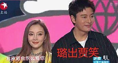 兔兔与吃瓜群众：娱乐视频背后的热议与关注点