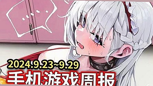 揭秘国产影视圈热点人物动态：从争议到转型的真实轨迹