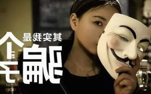 娱乐圈暗网吃瓜大揭秘：明星幕后故事与精彩直播回顾