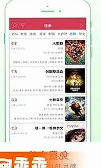 娱乐圈打工人揭秘：明星幕后生活与真实情感曝光