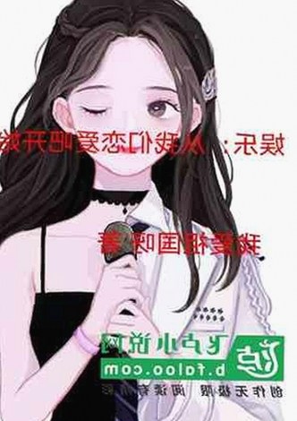 娱乐圈最新动态揭秘：陈伟霆与周震南引发关注背后真相