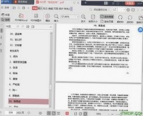 2024年娱乐圈大事件时间线回顾：从隐私泄露到明星翻车，吃瓜不停歇