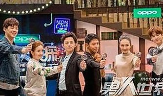 娱乐圈内幕大揭秘：那些年兄弟们的吃瓜传奇