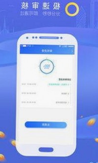 陈都灵：娱乐圈独家爆料背后的青春光影