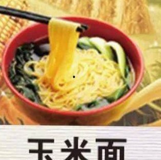 派大星与金发辣妹的激情释放：欲望背后的狂野演绎