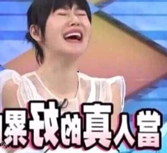 国产娱乐风潮揭秘：手机视频与亲子新玩法引关注