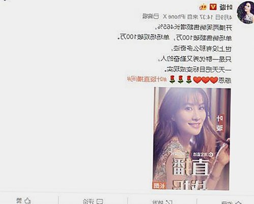 国产娱乐风潮揭秘：手机视频与亲子新玩法引关注