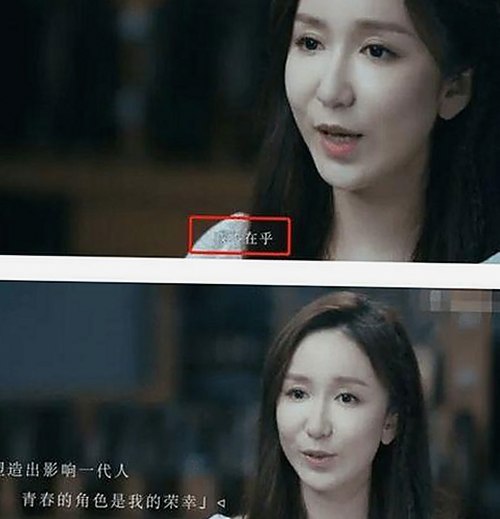 国产娱乐风潮揭秘：手机视频与亲子新玩法引关注