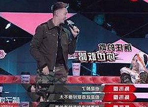 独家爆料：娱乐圈人物关系揭秘与动态解读