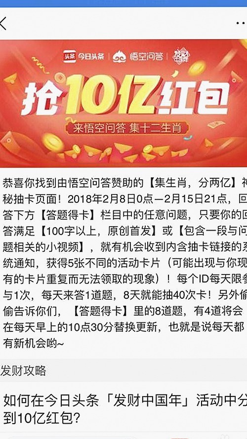 国产啪啪视频崛起背后的人物故事与行业变革