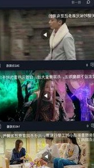 网红黑料大爆炸：事件发展全纪录