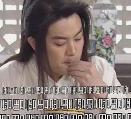 最新娱乐热点事件：明星动态持续发酵