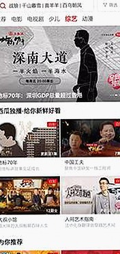 从反差到争议：大赛合集背后的网络热议🔥