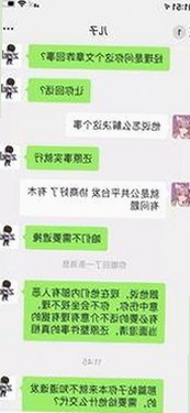 短视频新星崛起引领潮流，背后人物不断变动